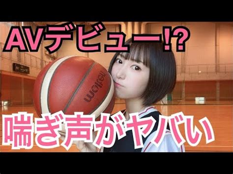 丸の内レイナエロ動画|丸の内OLレイナ！！のエロ動画 47件